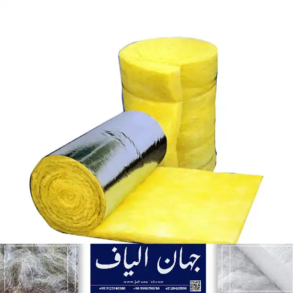 خرید پشم شیشه صادراتی