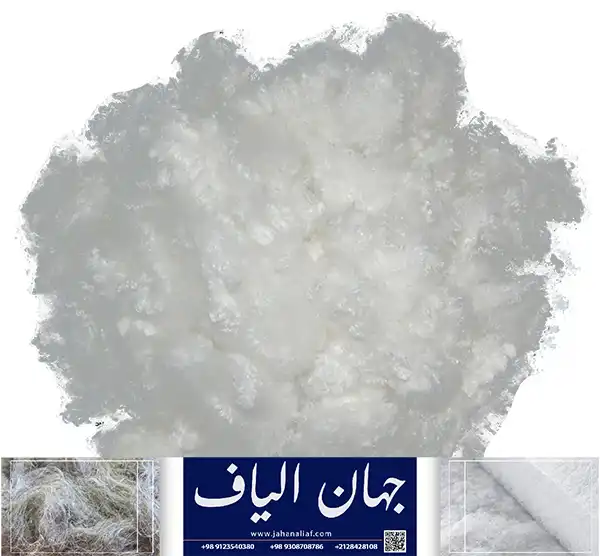 خرید الیاف پلی استر مرغوب