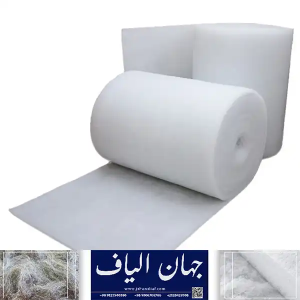 فروش متری الیاف پلی استر