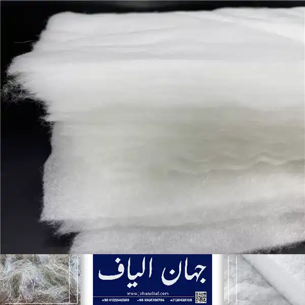 خرید الیاف پلی استر مرغوب