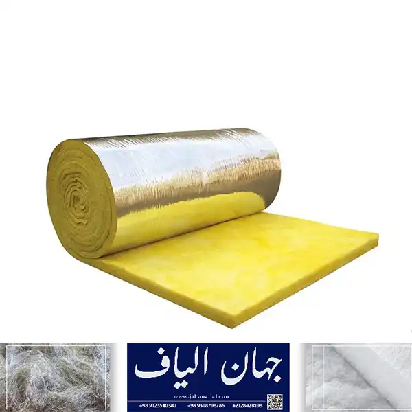 خرید پشم شیشه به قیمت کف بازار