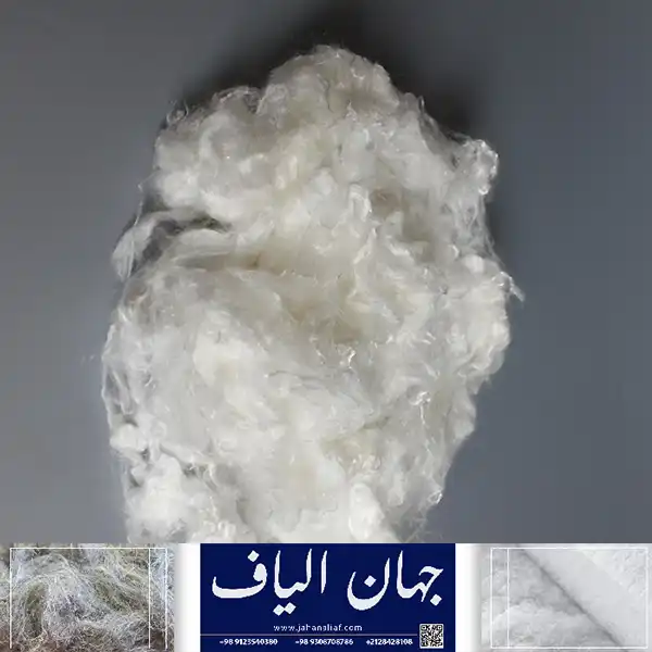 صادرات پلی استر با کیفیت