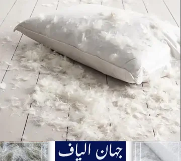 قیمت و خرید الیاف بالش