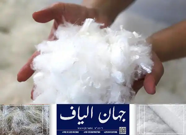 قیمت و خرید انواع  الیاف ترموفیوز روتختی