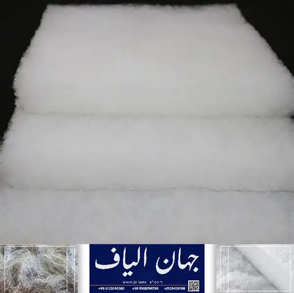 فروش پلی استر با کیفیت و صادراتی